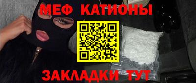 кокаин колумбия Ликино-Дулёво