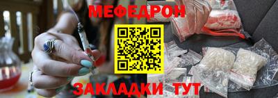 СК Ливны