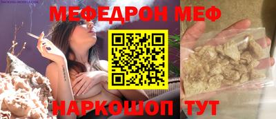 индика Лесосибирск
