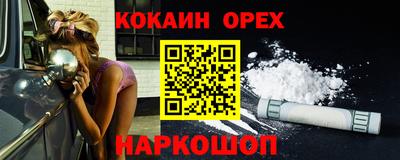 гидра Кулебаки