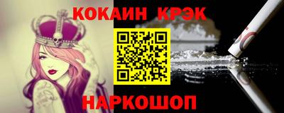 гидра Кулебаки