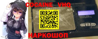 индика Лесосибирск