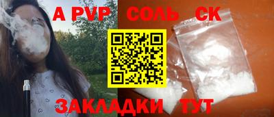 кокаин колумбия Ликино-Дулёво