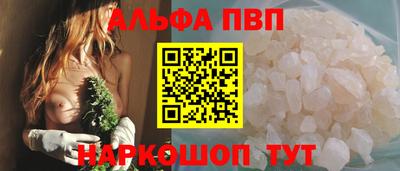СК Ливны