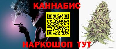 ALPHA-PVP Кунгур