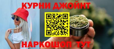 кокаин колумбия Ликино-Дулёво
