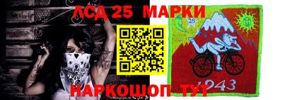 ALPHA-PVP Кунгур