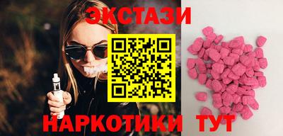 гидра Кулебаки