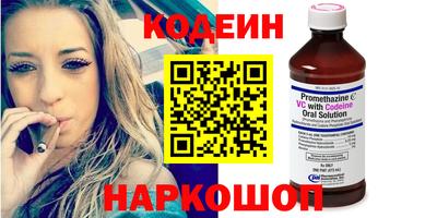 кокаин колумбия Ликино-Дулёво