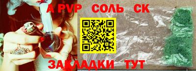 МДПВ Кумертау