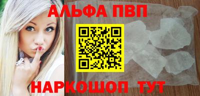 СК Ливны