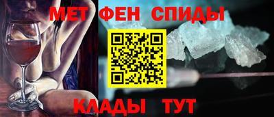 СК Ливны