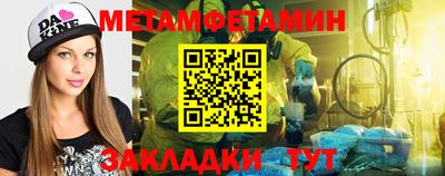 МДПВ Кумертау