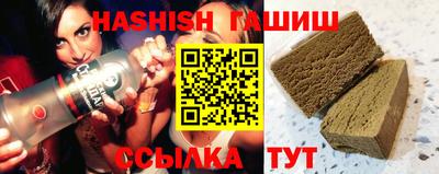 индика Лесосибирск