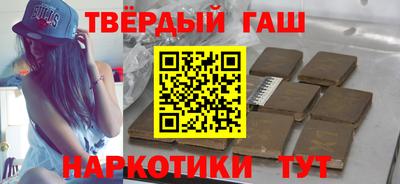 СК Ливны