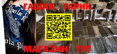 кокаин колумбия Ликино-Дулёво