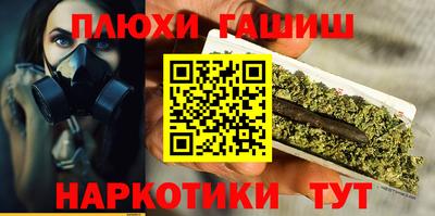 СК Ливны