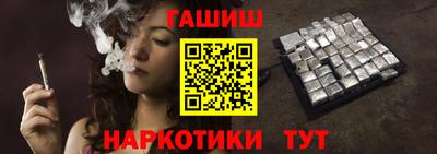 индика Лесосибирск
