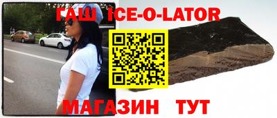 кокаин колумбия Ликино-Дулёво