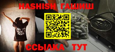 СК Ливны