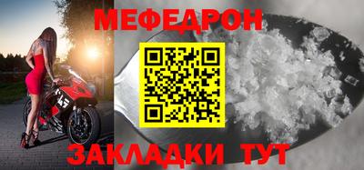 МДПВ Кумертау