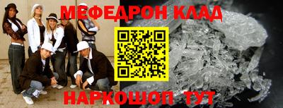 кокаин колумбия Ликино-Дулёво