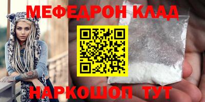 МДПВ Кумертау