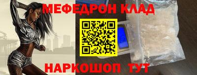 гидра Кулебаки
